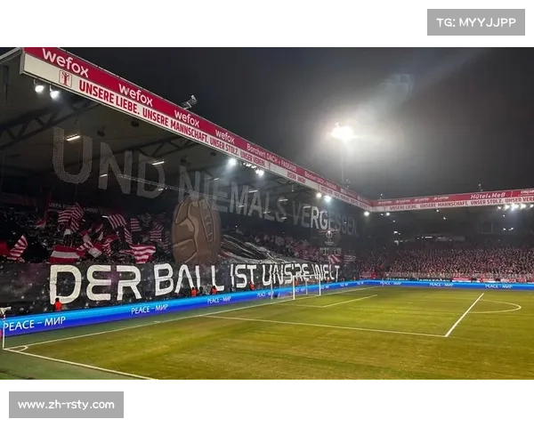 欧联杯旅行日志：球迷跨洲支持，足球文化无国界